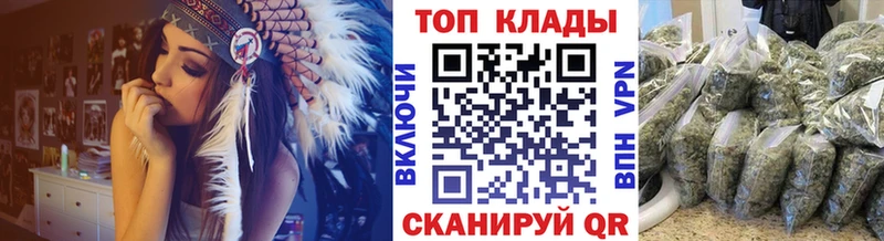 Какие есть наркотики Лысково КОКАИН МЕГА маркетплейс Лсд 25 МАРИХУАНА АМФ