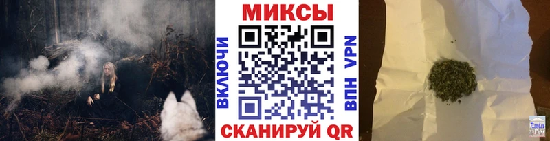 Бутират 99%  mega ONION  Лысково 