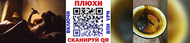 наркотики  Лысково  Гашиш гарик 