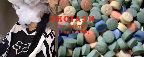 твердый Аркадак