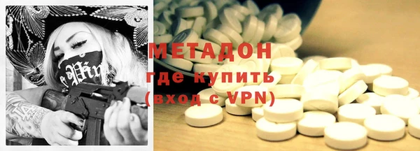 дмт Армянск