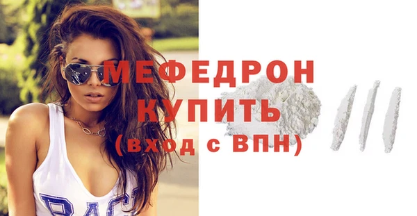 spice Баксан