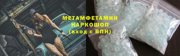 дмт Армянск