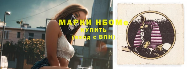 твердый Аркадак