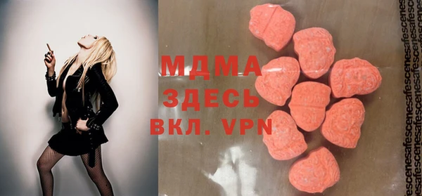 spice Баксан