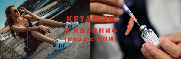 дмт Армянск