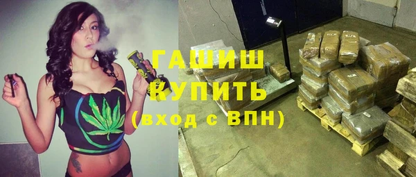 винт Балахна