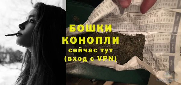 spice Баксан