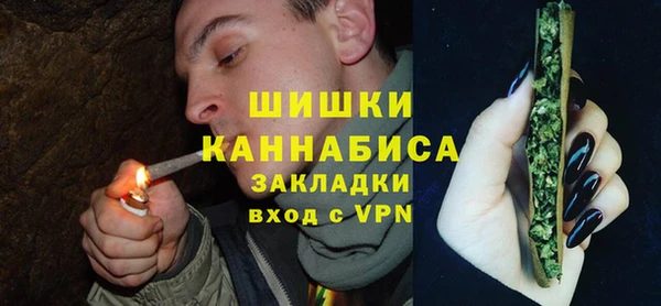 spice Баксан