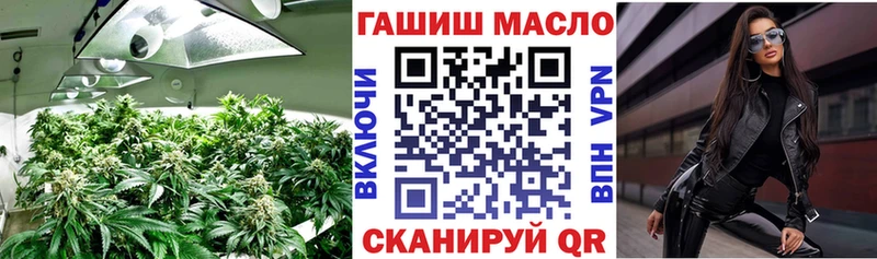 цена наркотик  Лысково  ТГК вейп с тгк 